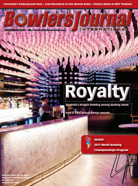 2017 BJI Design Awards